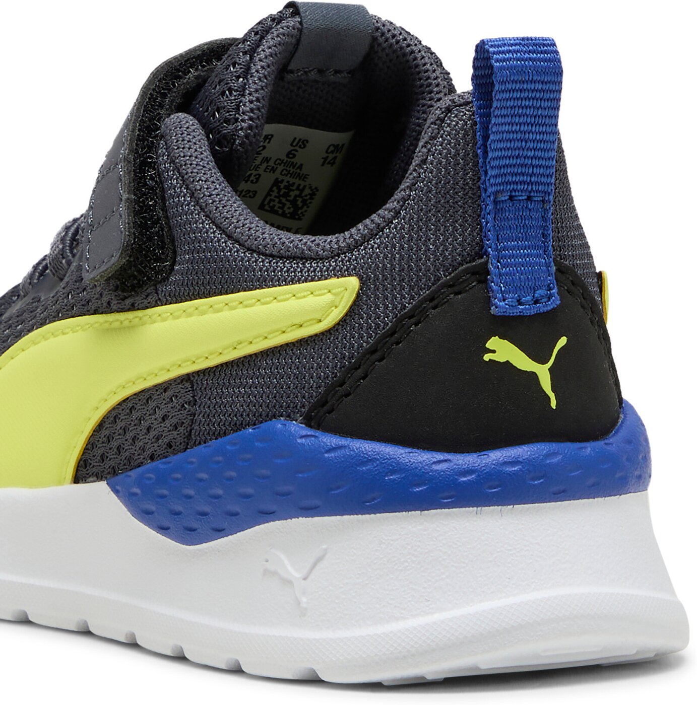 PUMA - Anzarun Lite AC Inf GALACTIC GRAY-LEMON SHERBERT-PUMA B – Bild 5
