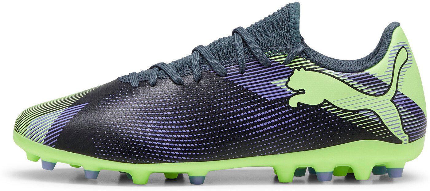 PUMA - FUTURE 7 PLAY MG GRAY SKIES-ELEKTRO PURPLE-FIZZY APP – Bild 4
