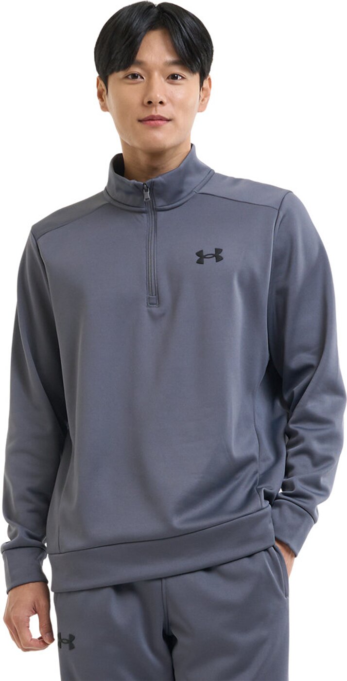 UNDER ARMOUR - UA ARMOUR FLEECE 1/4 ZIP CASTLEROCK – Bild 6